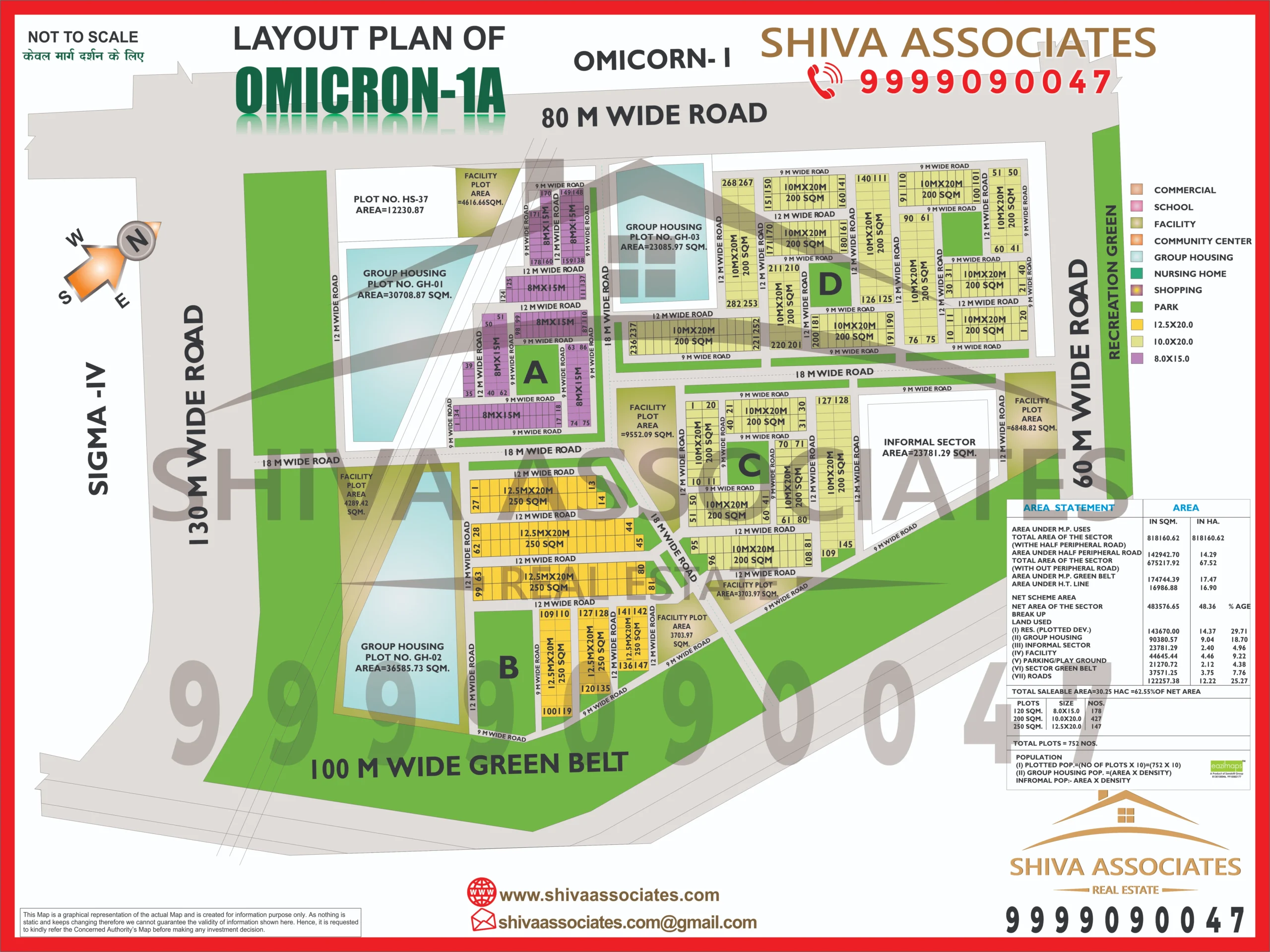 Map of Residentials and Industrials Plots in Omicron Greater Noida