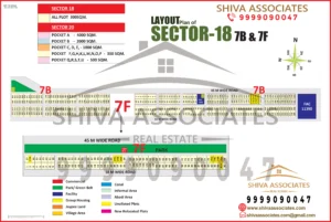 Maps of residentials and industrials plots in Sector -18 Part 7B&7F Yamuna Expressway